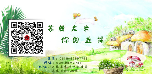 b2bae41400e28b2ceec4c7400c666e2d_副本.jpg b2bae41400e28b2ceec4c7400c666e2d_副本.jpg